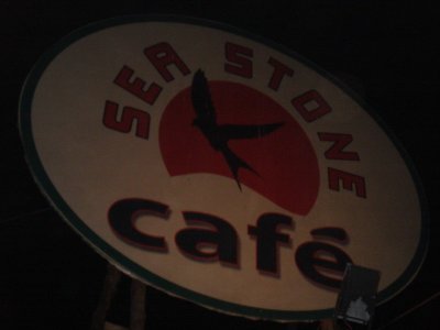 Sea Stone Cafe in Cox's Bazar.jpg
