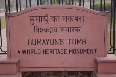 Humayun Tomb Sign.jpg