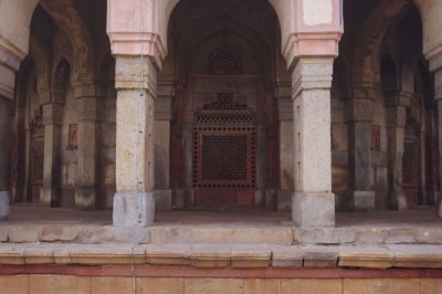 Iza Khan's Tomb Closeup.jpg