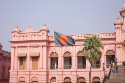 Bangladesh Flag.jpg