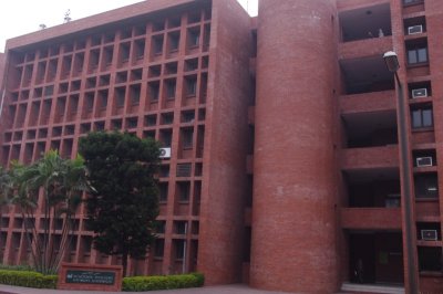 IUT Main Academic Building.jpg