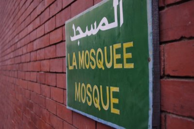 Mosque Sign in Three Languages.jpg