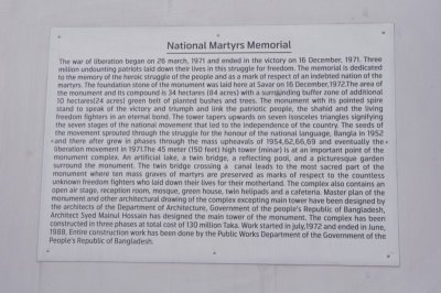 National Martyrs Memorial Plaque.jpg