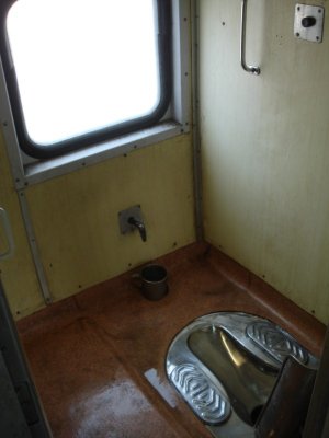 Train Toilet.jpg