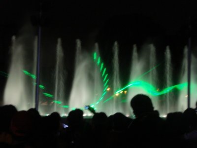 Laser Show at Magic Water Circuit.jpg