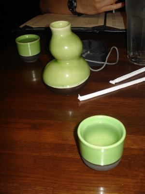 Sake Cups.jpg