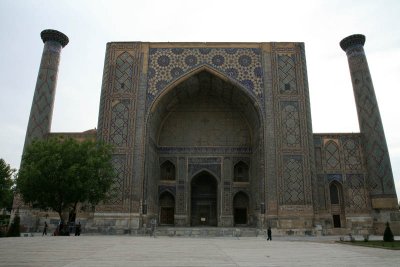 Ulugh Beg Madrassa