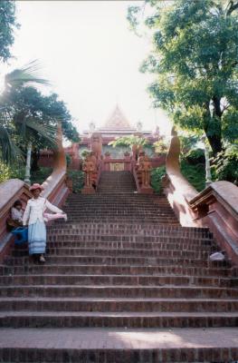 Wat Phnom