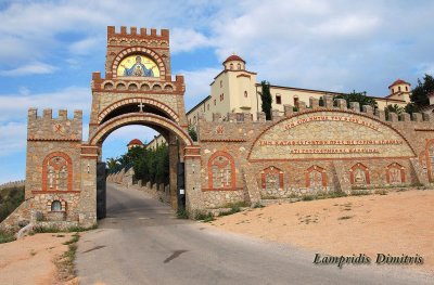 GORGOEPICOOS   MONASTERY ...