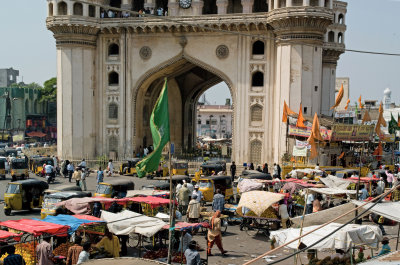 Street Bazaar