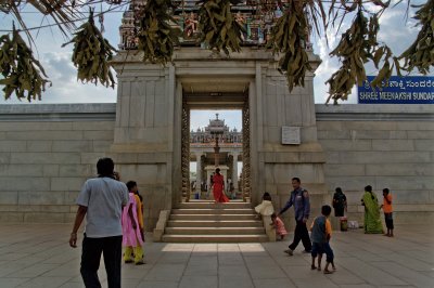 Meenakshi Sundareshwara Temple