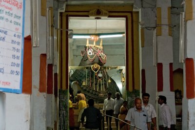 Bull Temple