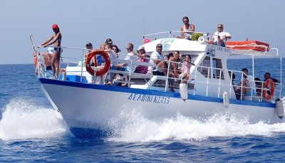 Cruise around Zakynthos.