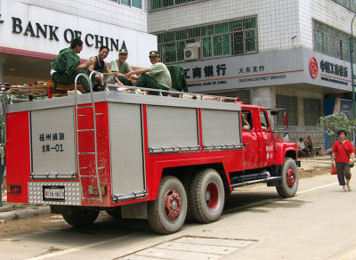 Wuzhou Saving and security