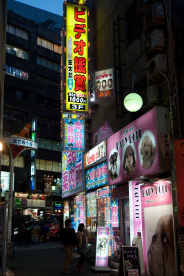 P1000923-20.jpg