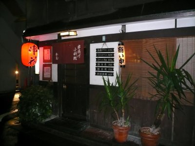 P1160068-68.jpg