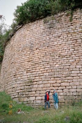  The wall of an inner platform