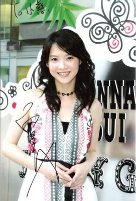 g3/25/398625/3/58809776._ANNASUI.jpg