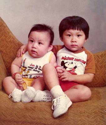 My brother and I... a looooong time ago