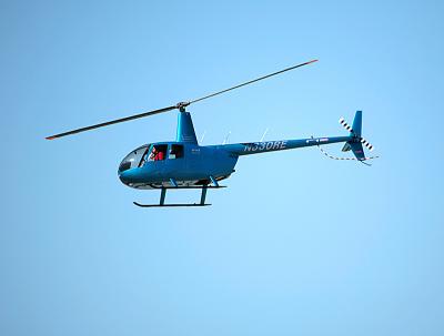 Robinson R44 II