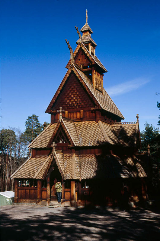 Norsk Folkemuseum