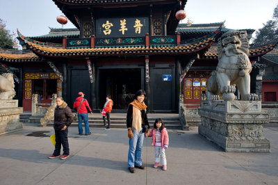 Qingyang Temple