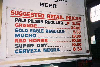 Beer. Cheap beer. Yeah!