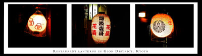 Restaurant Lanterns in Gion District, Kyoto