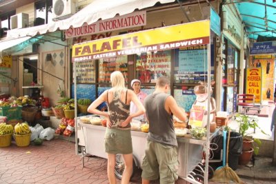 Falafel.jpg