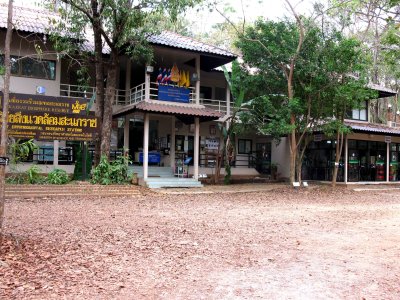 Research Center Sakaerat Biosphere Reserve Thailand 100131. Stefan Lithner