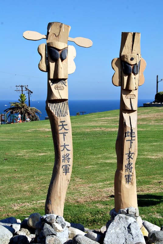 Figures near the Korean Bell