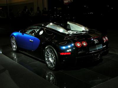 Bugatti Veyron 16.4 ($1.2 Million)