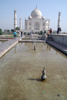 Fountain in Front