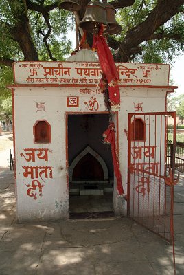 Little Temple Outside