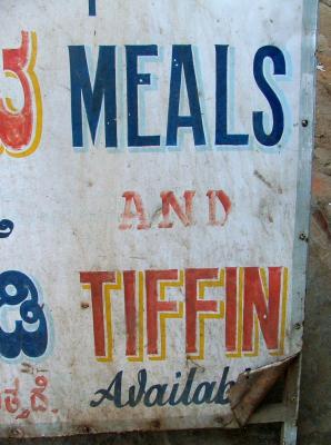 Tiffin Available