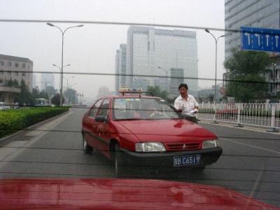 2005-06 - Beijing - IMG_4507.jpg