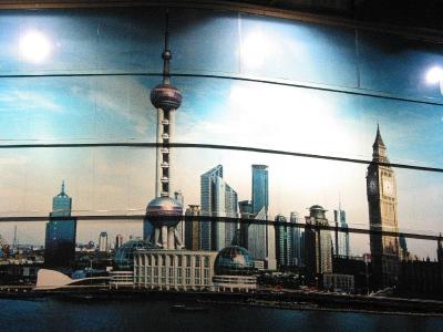 2005-06 - Shanghai - IMG_4800.jpg