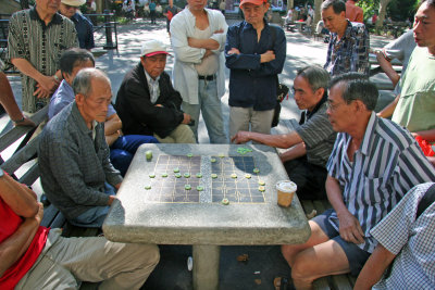XiangQi or Chinese Chess Game