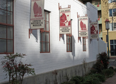San Diego Chinese Historical Museum  