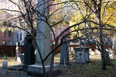 Old Saint Patrick's Church Graveyard