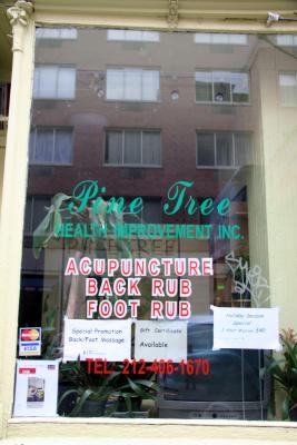 Pine Tree Acupuncture & Rubs
