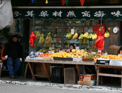 Fruit & Vegetable Market