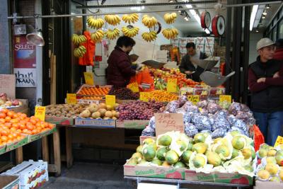Chinese Produce Market