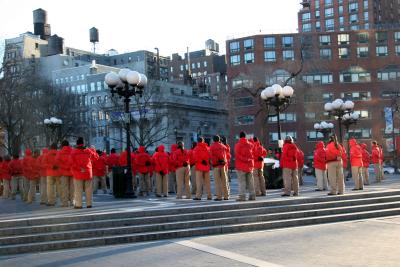 Americorps City Year Organization  Rally