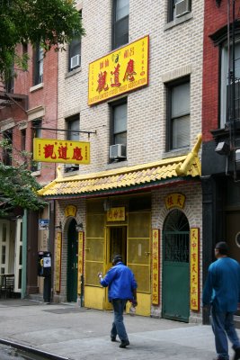 Eastern United States Taoist Association