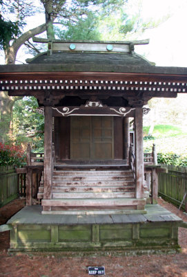 Shinto Shrine - Japanese Garden