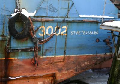 An old trawler