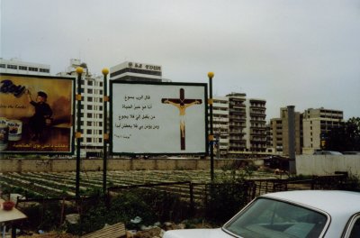 Cristianity in Beirut.jpg