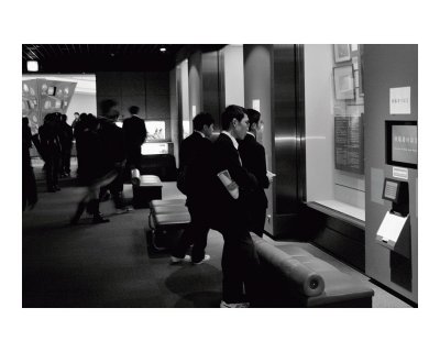 Students at the Nagasaki Atomic Bomb Museum