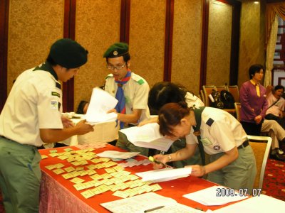 PICT0005.JPG